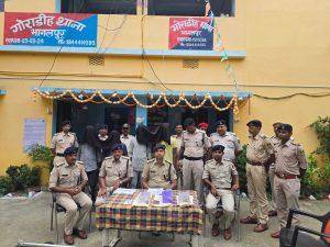 Bhagalpur news वीडियो वायरल मामले में चार गिरफ्तार, हथियार के साथ धराये