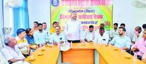 Gaya News : अपने मताधिकार को लेकर सतर्क रहें, वोटों की चोरी से बचें