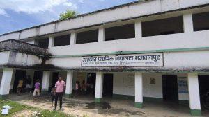 स्कूल का ताला तोड़कर हजारों की हुई चोरी