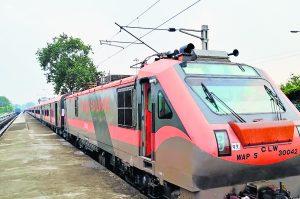 Gaya News : 130 तक की स्पीड से चलेगी गया-नयी दिल्ली अमृत भारत एक्सप्रेस