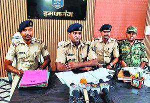 Gaya News : अपहरण नहीं, लड़की अपनी मर्जी से भागी थी गोपालगंज : डीएसपी