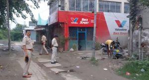 hajipur news. नागालैंड से लाकर बेचे गये एक-47 मामले में एनआइए ने मारी रेड