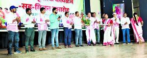 Chaibasa News : प्रकृति को संरक्षित करने की प्रेरणा देता  है करम पर्व : मंत्री