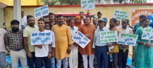 सूर्या हांसदा एनकाउंटर की सीबीआई जांच कराये सरकार : राकेश लाल