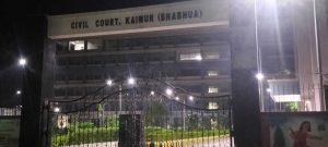 कुदरा के सब इंस्पेक्टर पर कोर्ट ने लगाया  &#8220;5000 का जुर्माना
