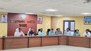 एफसीआइएल की जमीन पर रहे लोगों को पुनर्वास के लिए मिलेगी सहायता राशि