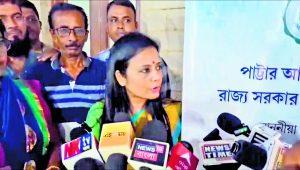 महुआ के खिलाफ कृष्णानगर थाने में हुआ एफआइआर दर्ज