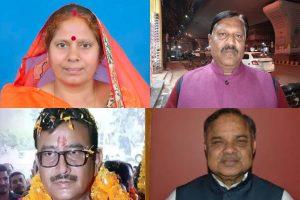 Bihar Election 2025: हसनपुर में तेज प्रताप के बाद RJD नए चेहरे की तलाश में, रेस में इन नेताओं के नाम आगे&#8230;