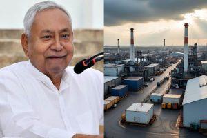 CM Nitish Gift: बिहार में इंडस्ट्री लगाओ और फ्री जमीन पाओ, सीएम नीतीश का बड़ा एलान, जानिए डिटेल में…