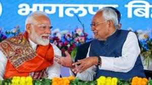 Bihar News: झंझारपुर में शहीद रामफल मंडल पर होगा ‘मेगा शो’, पचपनिया समाज को साधने की जेडीयू रणनीति