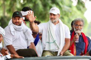 गोपालगंज पहुंची राहुल-तेजस्वी की Voter Adhikar Yatra, शाम में रोड शो, सारण में होगा रात्रि विश्राम